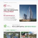 사이언스휘트니스센터 이미지