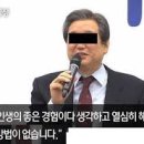먹튀 이미지