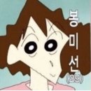양철북곱창 - 익산시 선화로6길 34 | 양철북곱창