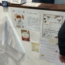 장안제빵소 | 장안동 ‘장안제빵소’ 오래된 빵 맛집 방문