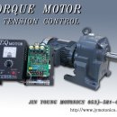 모토닉스 이미지