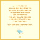 러브모텔 이미지