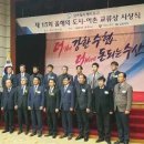 비안도수산 이미지