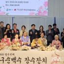 군포시 가야종합 사회복지관 이미지