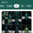 대한에이스행정사사무소 네이버블로그