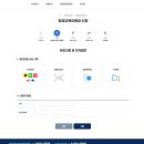 중국어(강좌번호:11) | 경기도민 35만원 평생교육이용권 2차 ｜ 5월 11일 마감 (신청방법·사용처 총정리)