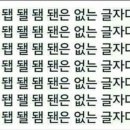 사담:)안녕 네이버블로그
