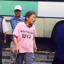 델러컷