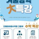 뉴스타피아 이미지