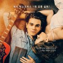 아이빌리브 이미지