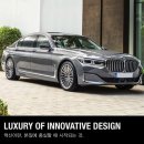 블랙가디언 이미지