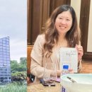 금보성 - 강남구 언주로113길 16 | 금보성