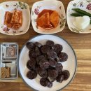 24시창평국밥 이미지