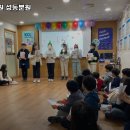 성동정상어학원