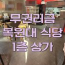 30170-3-15 이미지