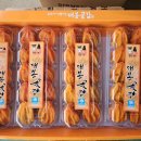 명성3농장 이미지