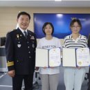 수원 중부전자 경기신문