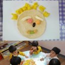 세진유치원