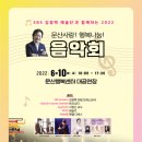 문산읍-3 이미지