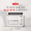 가구 이미지