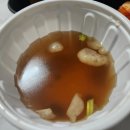 비 오는 날엔 뜨끈한 국물 한 그릇! [제기동 맛집] 나베야 동대문본점 1+1 세트 후기