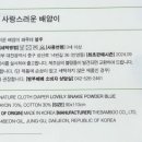 부베베 이미지