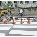 군포건설중기 이미지