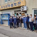 선정3리 서울매일