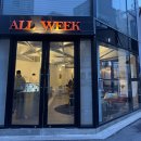 [마포/망리단길] 감각적이고 아늑한 인테리어 나만의 아지트 하고 싶은 망원 신상 카페 올위크 (All week)