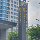 오!샌드위치 | 오! 이 맛 아입니까! 써브웨이 오이 샌드위치 솔직후기, 가격 정보 (내돈내산)