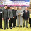 용인대 새로 태권도 이미지