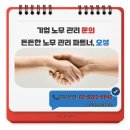 오성통상 네이버블로그
