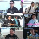 통안경로당 이미지