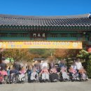 거창군립 노인요양병원 이미지