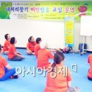 구례군 보건의료원 건강증진센터 이미지