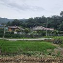 서산부동산공인중개사사무소 이미지