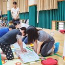 마재초교 이미지