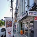 풍년숯불갈비 이미지