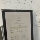 요가반(오후반) 이미지