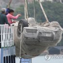 조유나 카카오 검색결과