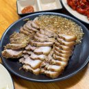 노원역 맛집 가성비 점심 혼밥하기 좋은 황제보쌈냉면칼국수