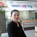 인천노인전문병원 이미지