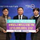 신우치과병원 이미지