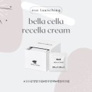 이소메디칼 이미지