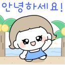 이태훈태권도 이미지