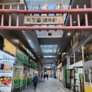 고려이용원 이미지
