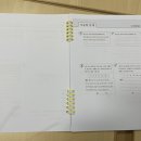 서술형이꼼꼼한수학교습소