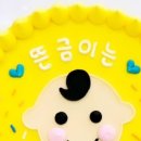 미니케이크샵 minicake.shop(작은케이크가게) 이미지