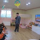 국공립은빛어린이집 이미지