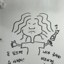 중산간서로 이미지